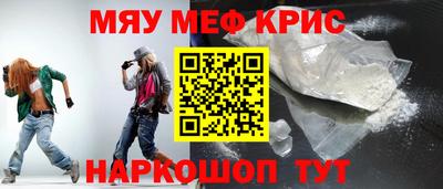 гидра Бузулук