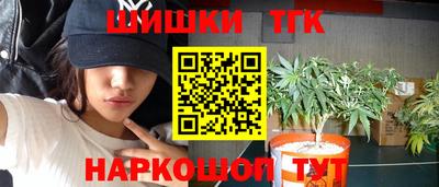 соль ск Бугуруслан
