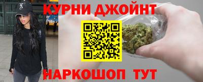 мяу мяу мука Будённовск