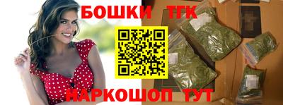 соль ск Бугуруслан