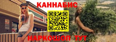 мяу мяу мука Будённовск