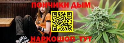 гидра Бузулук