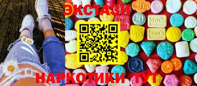 мяу мяу мука Будённовск