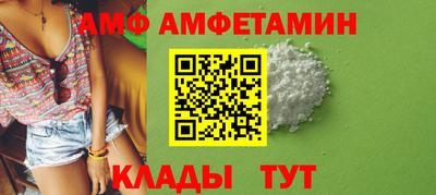 мяу мяу мука Будённовск