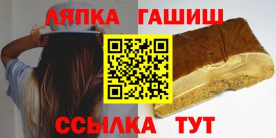 мяу мяу мука Будённовск