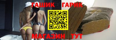 соль ск Бугуруслан