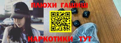 мяу мяу мука Будённовск
